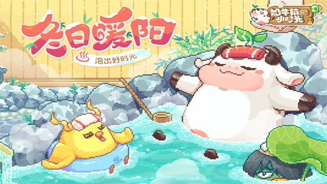 ��ţ���Сʱ����ʷ�mod��