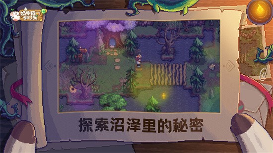 ��ţ���Сʱ����ɫ�����ò˵�