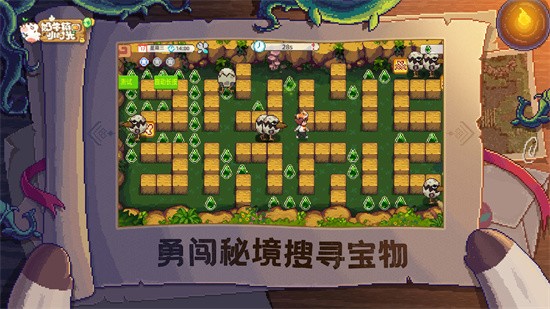 ��ţ���Сʱ����ɫ�����ò˵�