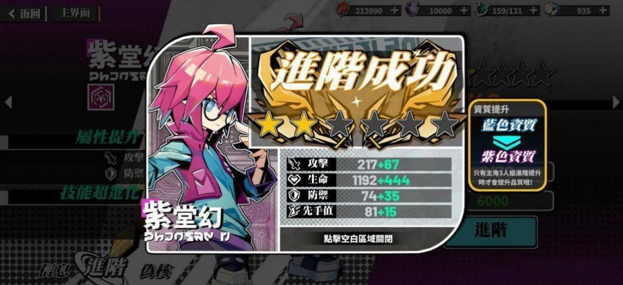 ��͹����Ѱ��֮��