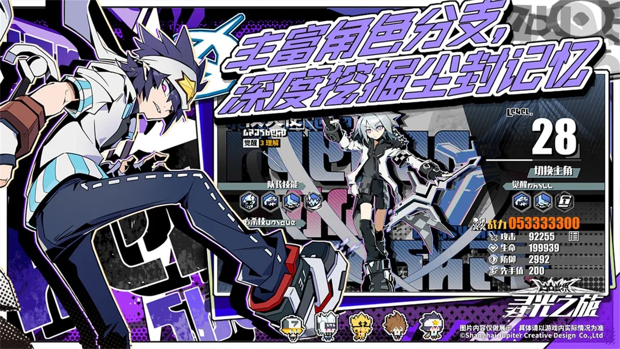 ��͹����Ѱ��֮������