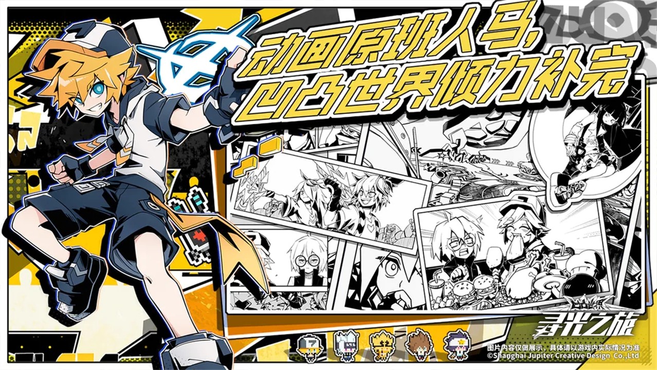 ��͹����Ѱ��֮������