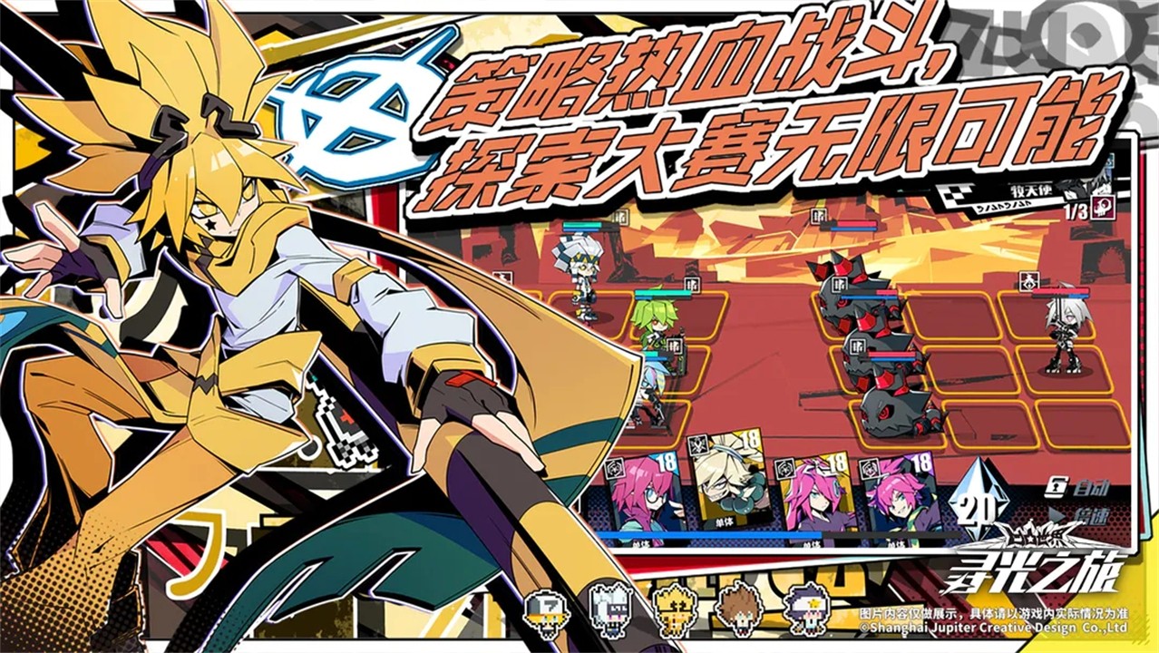 ��͹����Ѱ��֮������