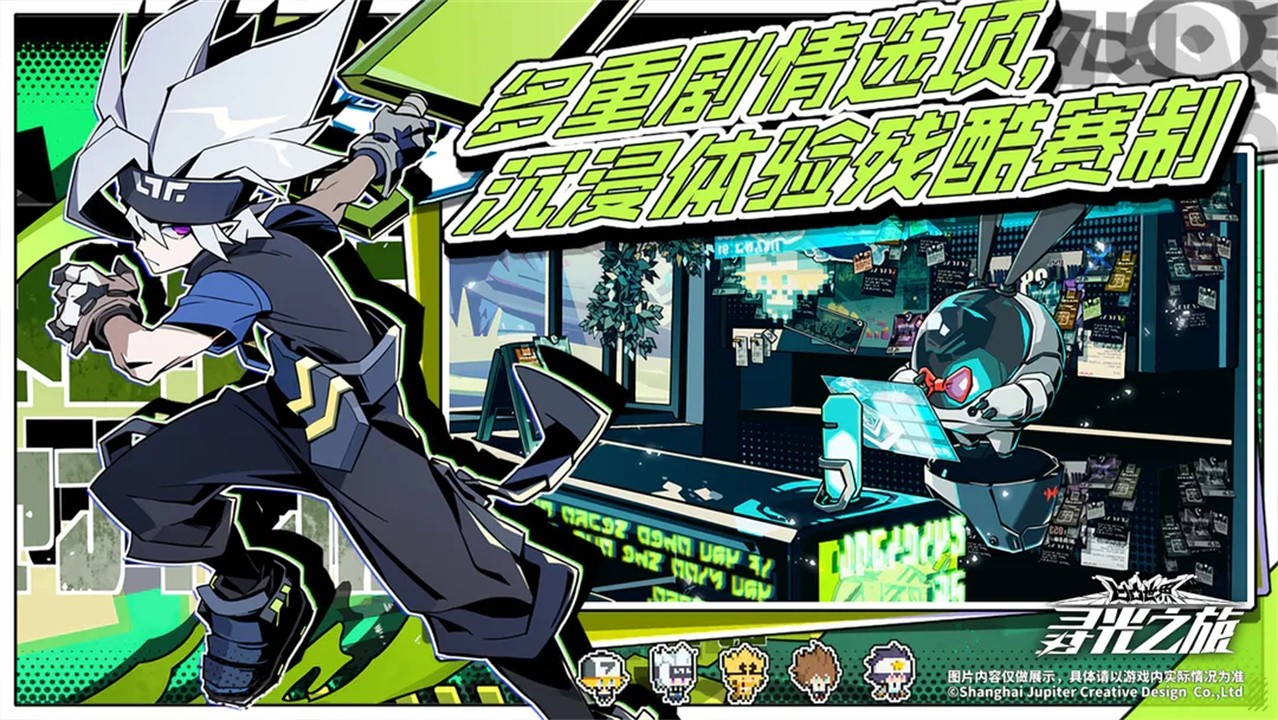 ��͹����Ѱ��֮������