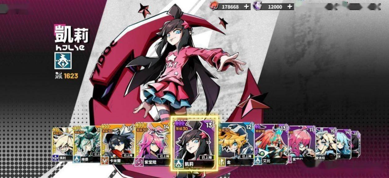 ��͹����Ѱ��֮��