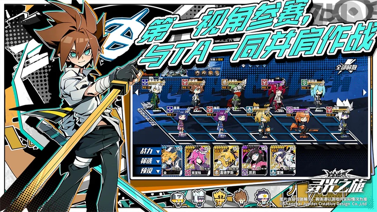 ��͹����Ѱ��֮������