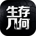 ���漸���ڹ���