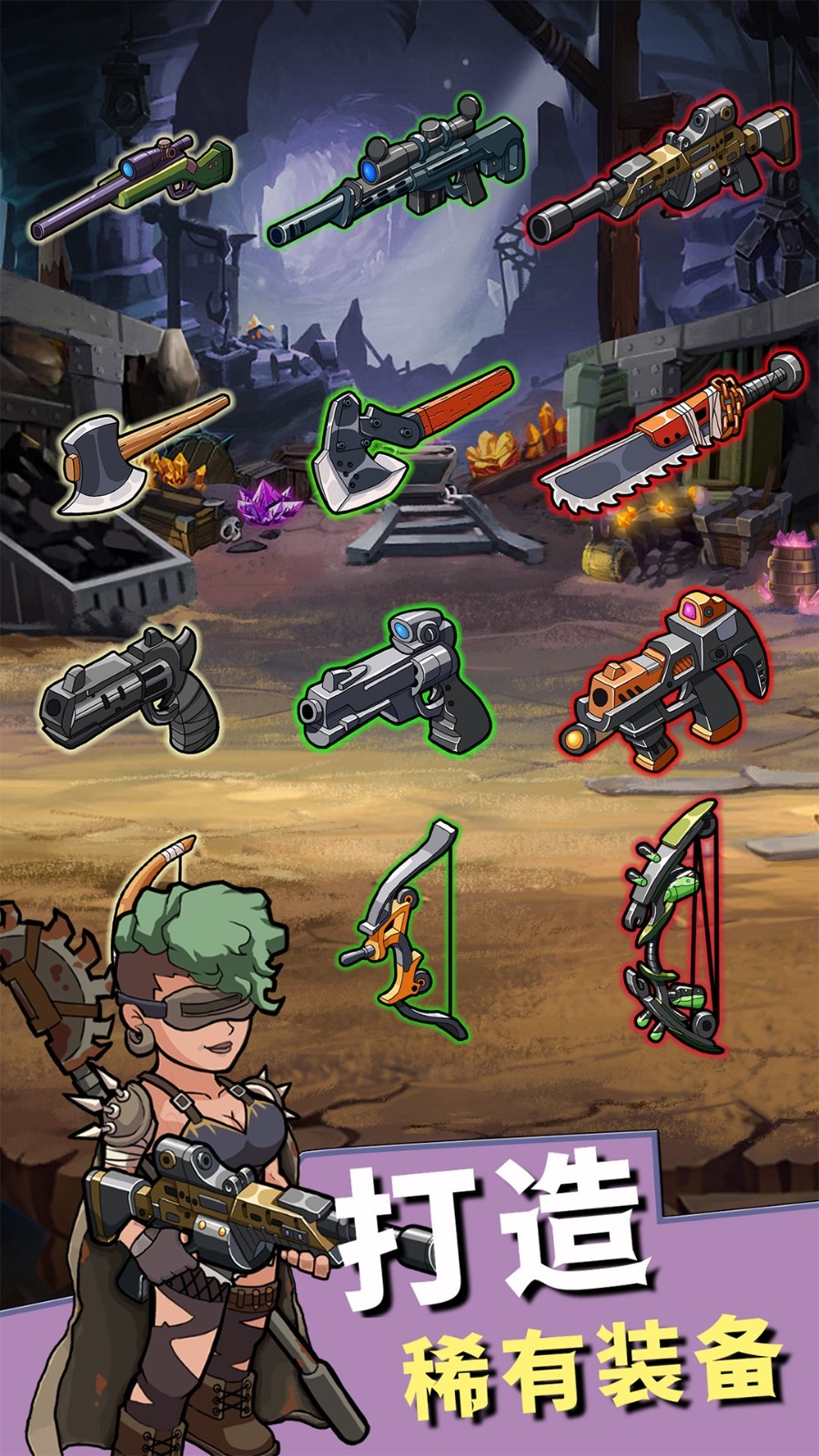 ���漸�������̵굥��������