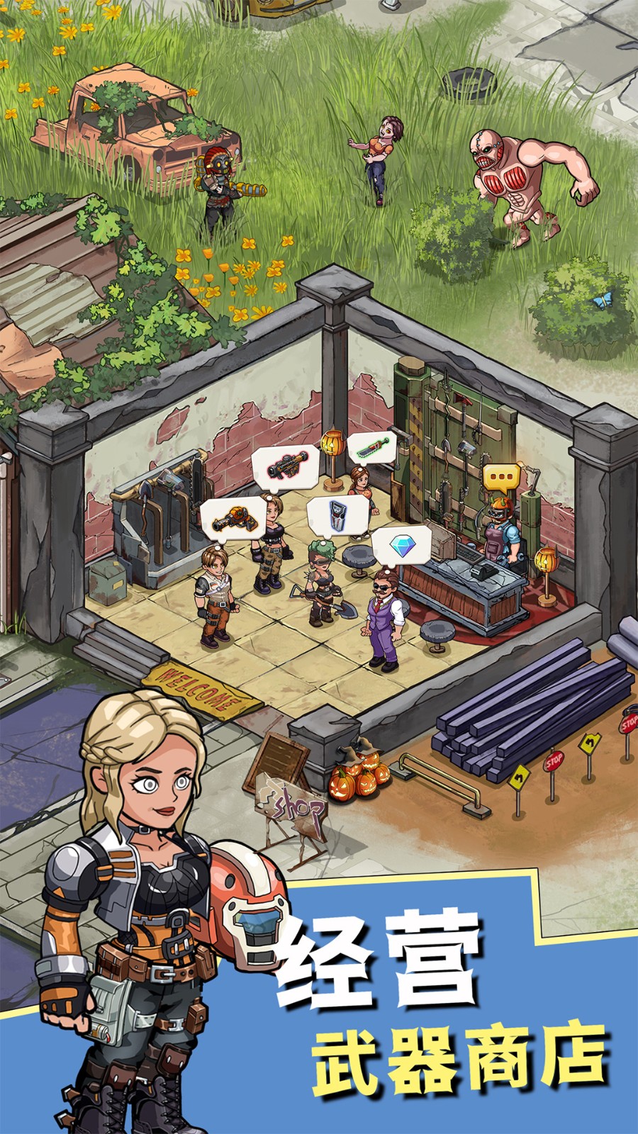 ���漸�������޸������ط���