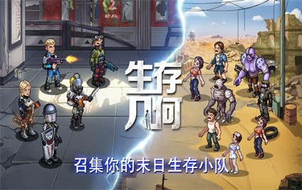 ���漸����ɫ���ڹ����