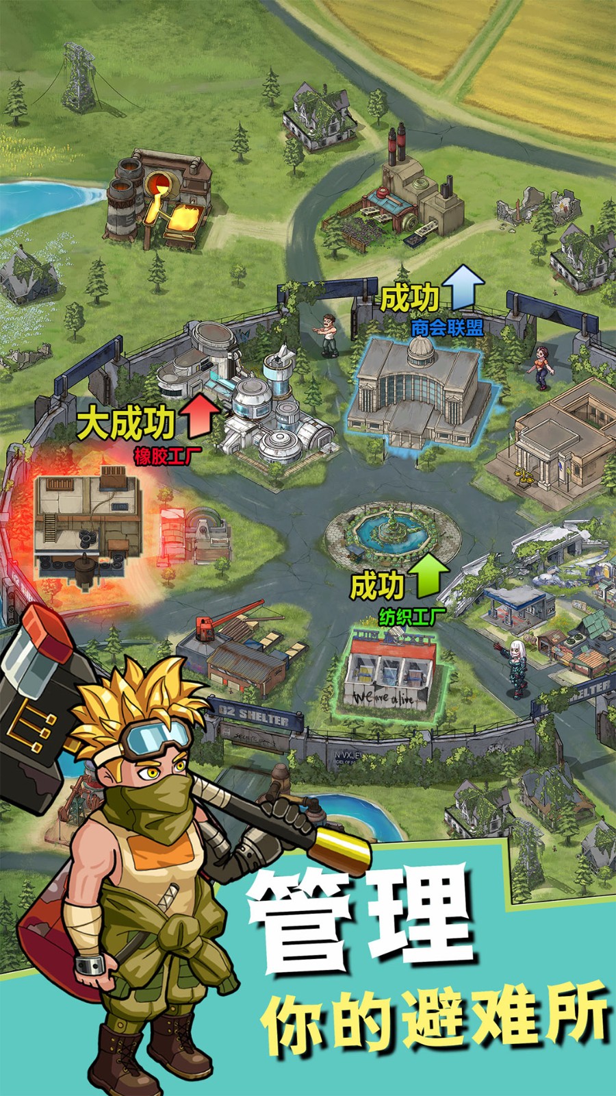 ���漸�������̵���ɫ������