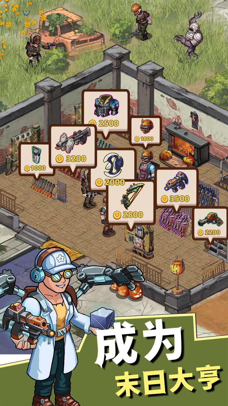 ���漸�����޽��������ʯ��