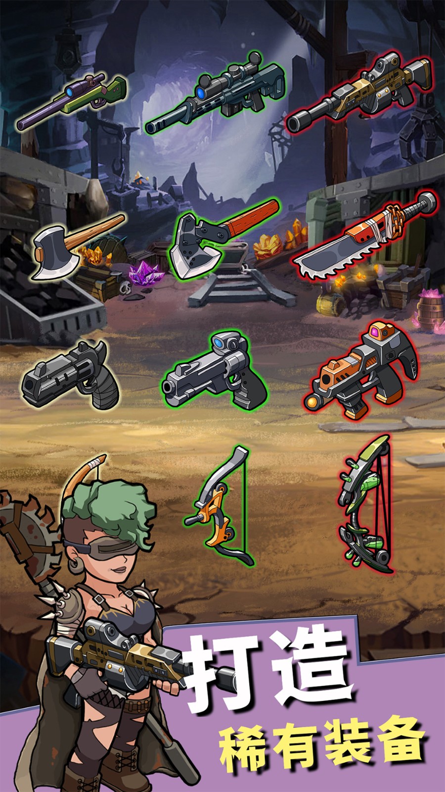 ���漸�����޽��������ʯ��