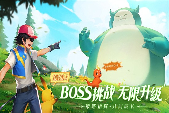 �ڴ�������ɫ�����޲���