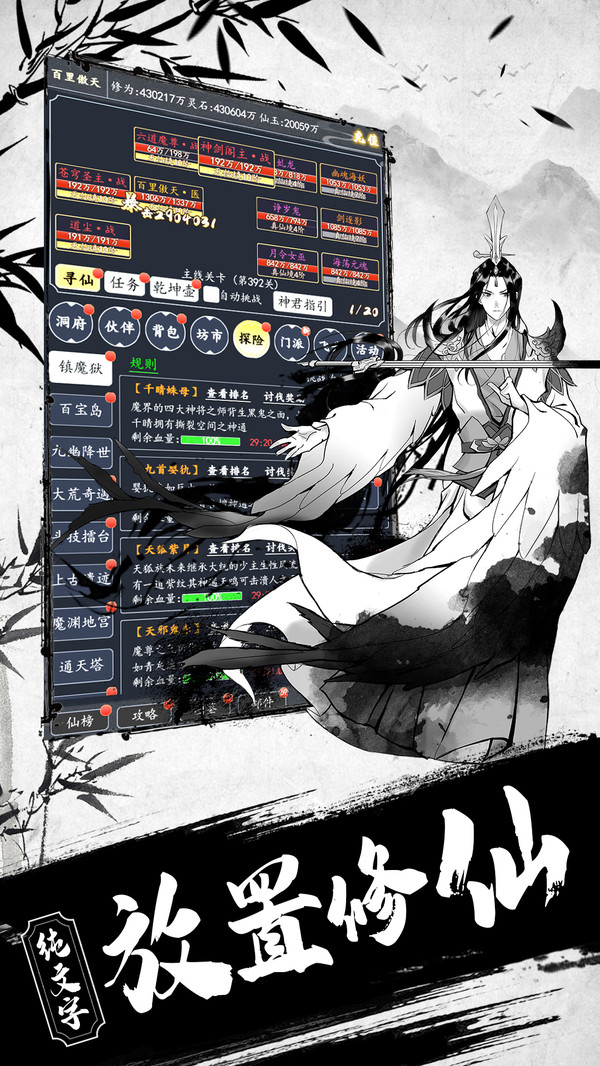 �Ž�����