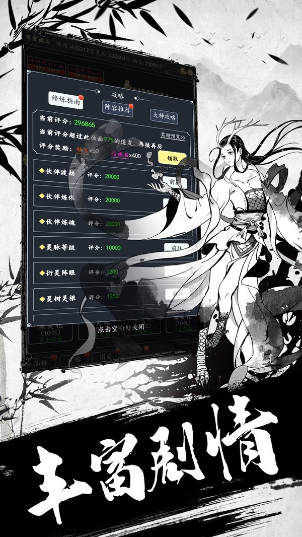 �Ž�����