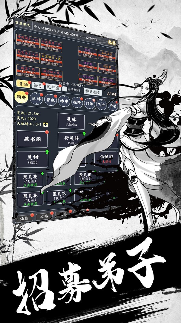 �Ž�����