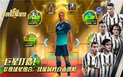 ȫ��ھ�������ɫ�����޽������