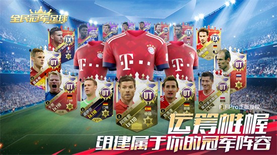 ȫ��ھ��������ιٷ�����