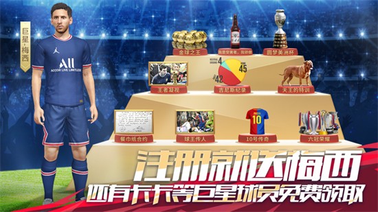 ȫ��ھ��������ιٷ�����