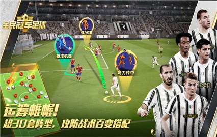 ȫ��ھ�������ɫ�����޽������