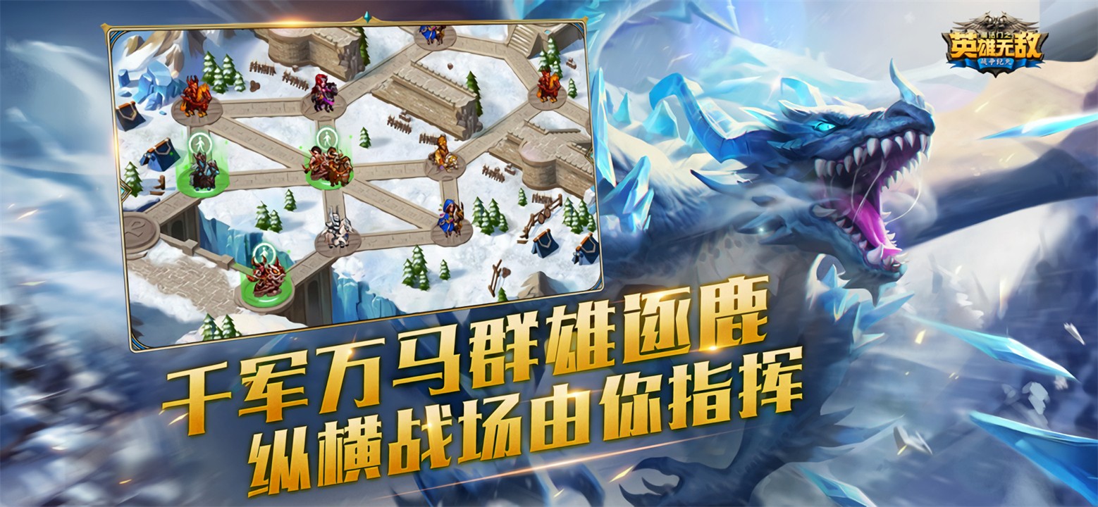 Ӣ���޵����ε�����