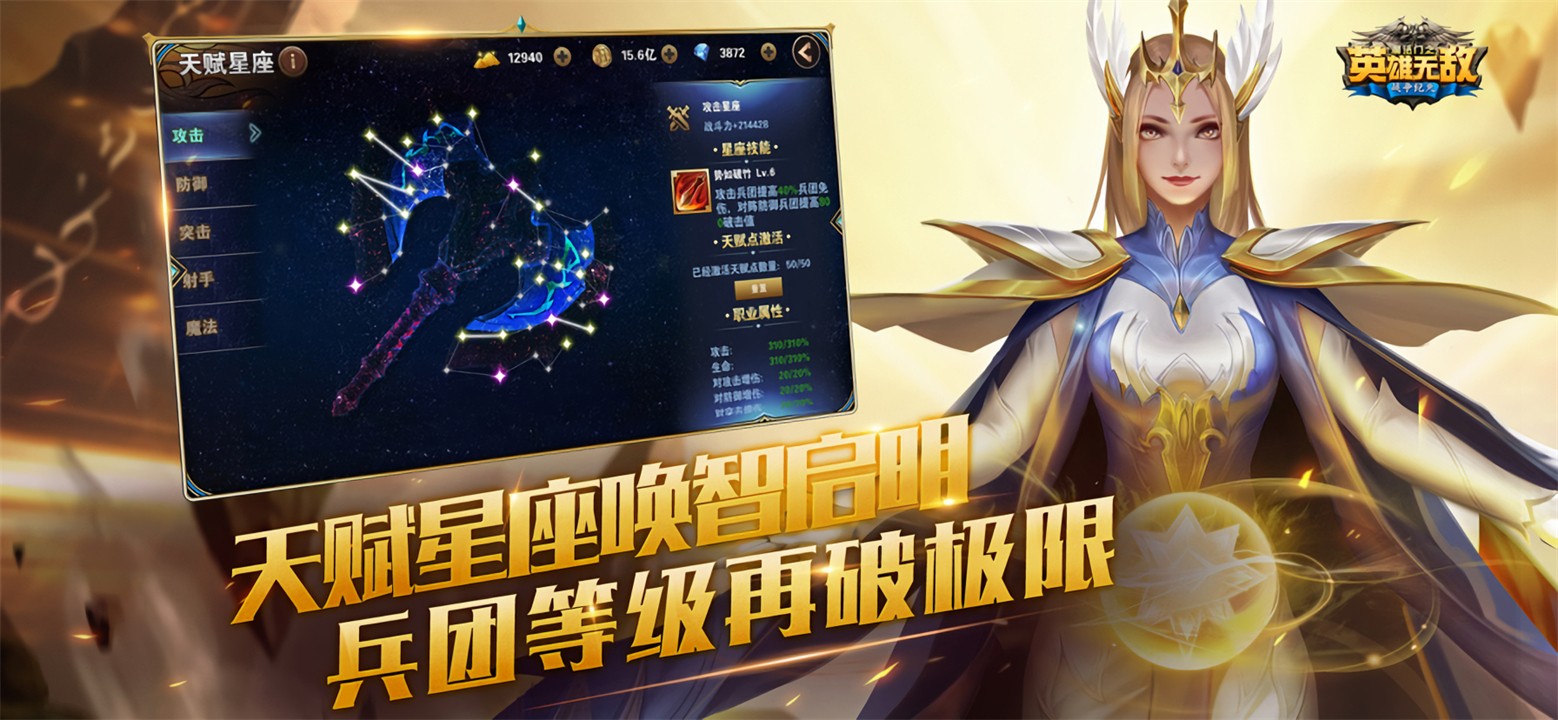 Ӣ���޵����ε�����