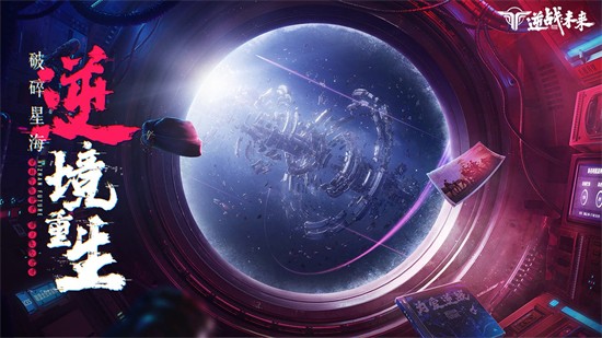 ��սδ���ڲ�����ذ�װ