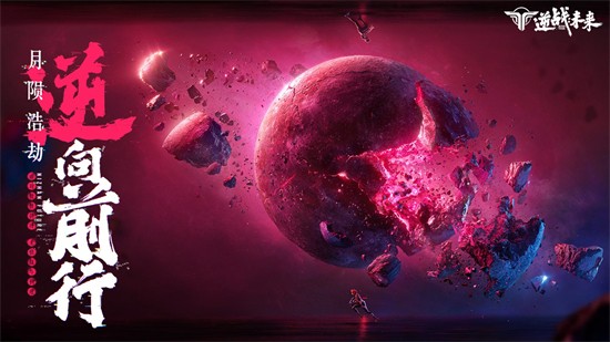 ��սδ���ڲ�����ذ�װ