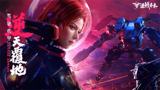 ��սδ���ڲ�����ذ�װ