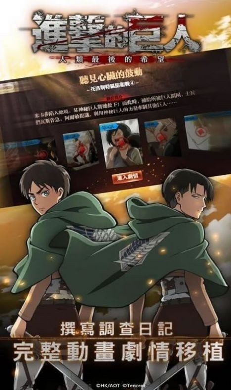 �����ľ������޽�Ұ��������İ�