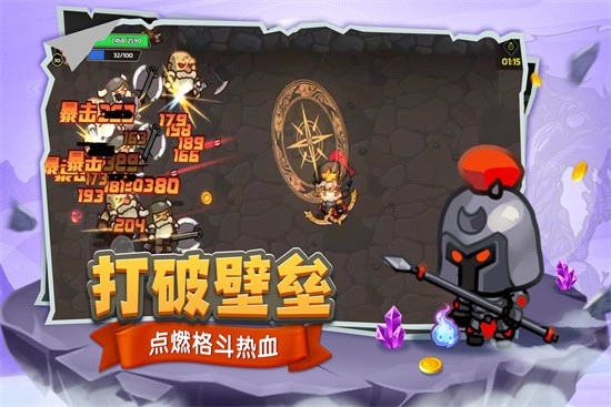 �ܿ�������ɫ�����ذ�װ