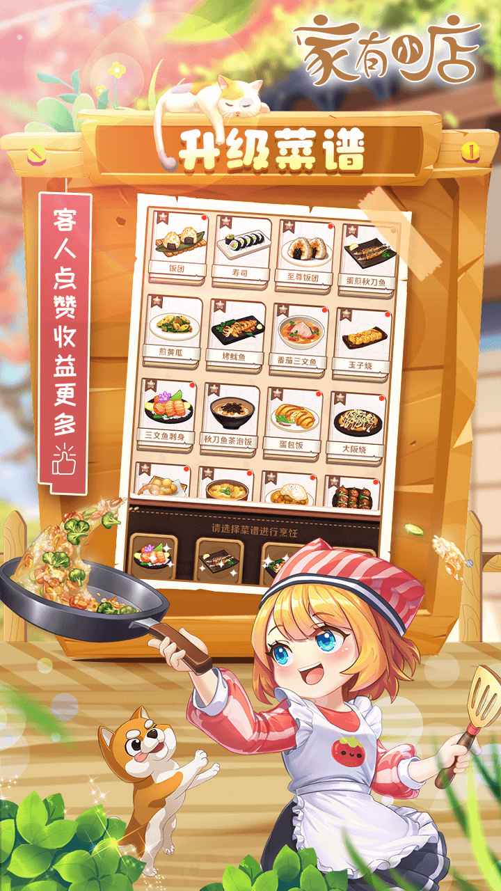 ����С���ڹ������޽��