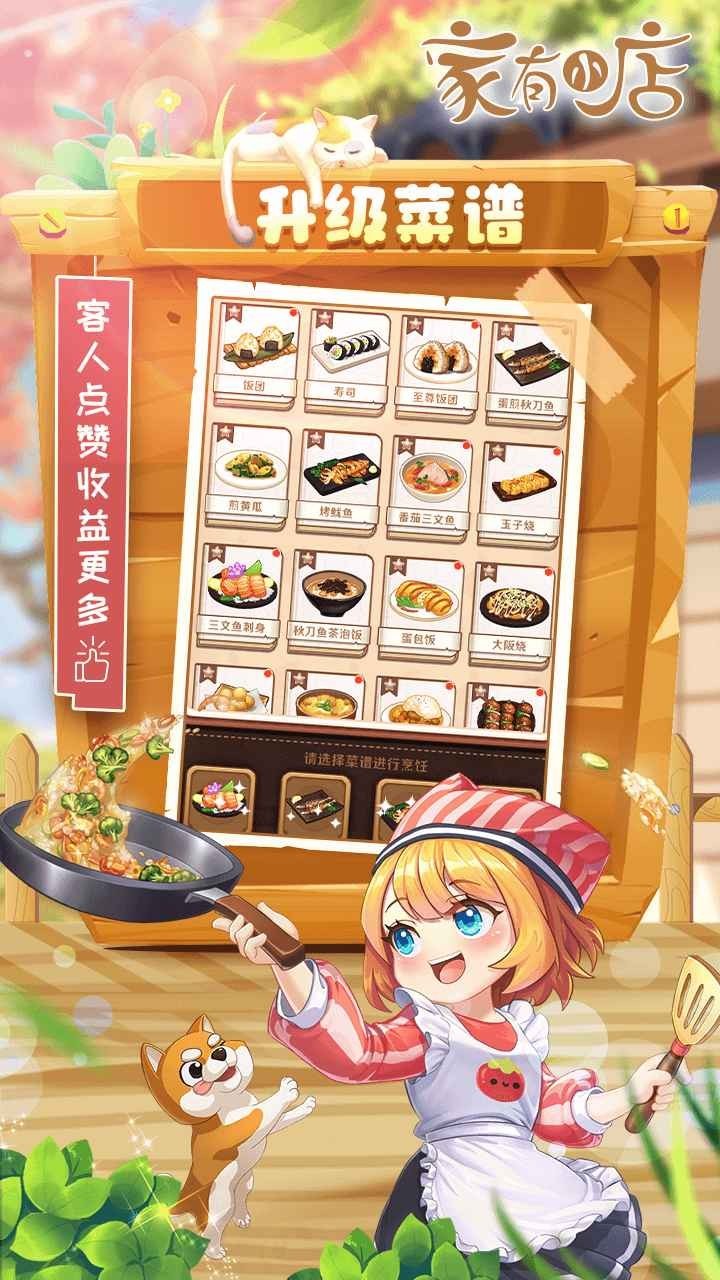 ����С�����������ɫ������