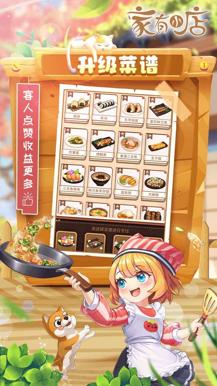 ����С����ɫ�����޽��