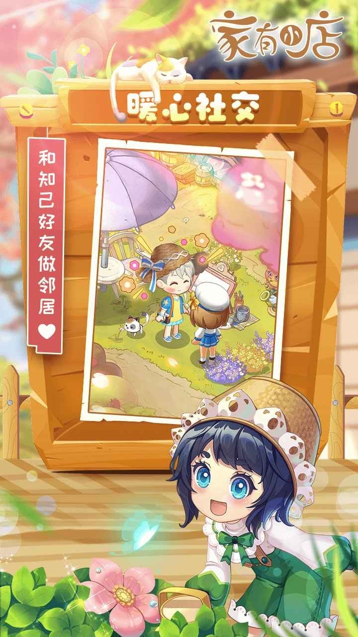 ����С�����������ɫ������