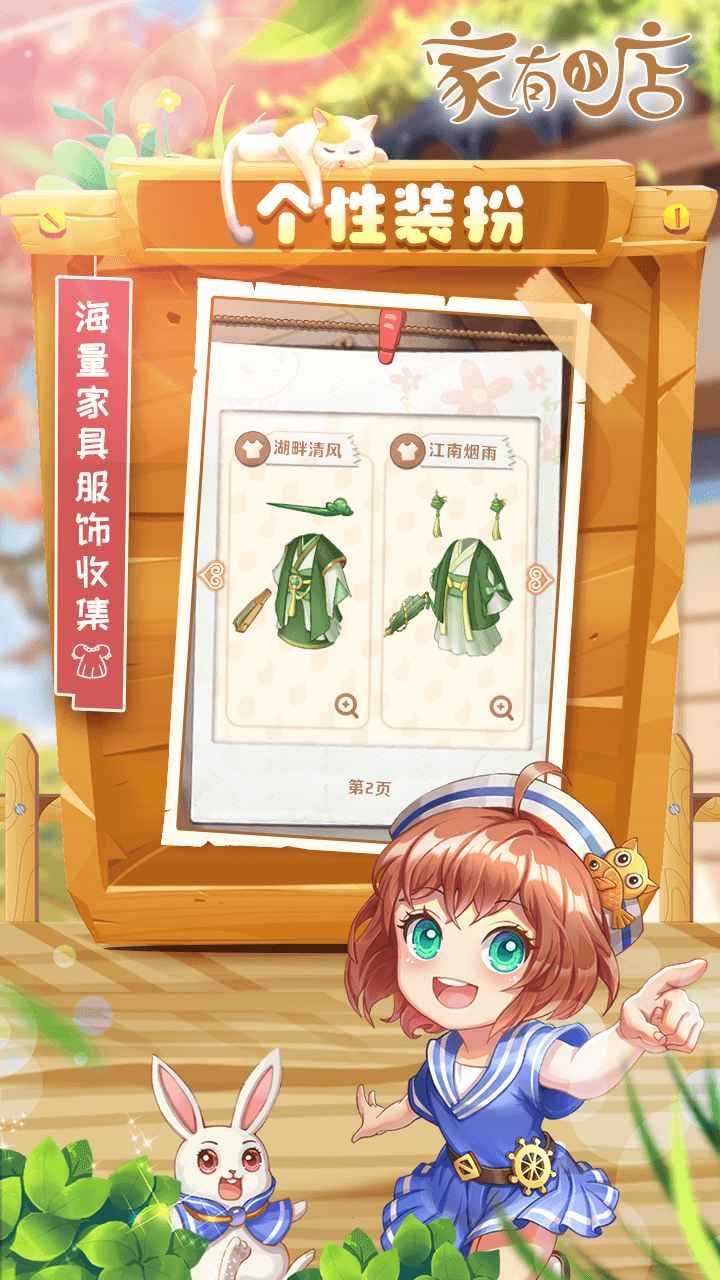 ����С����ɫ�����޽��