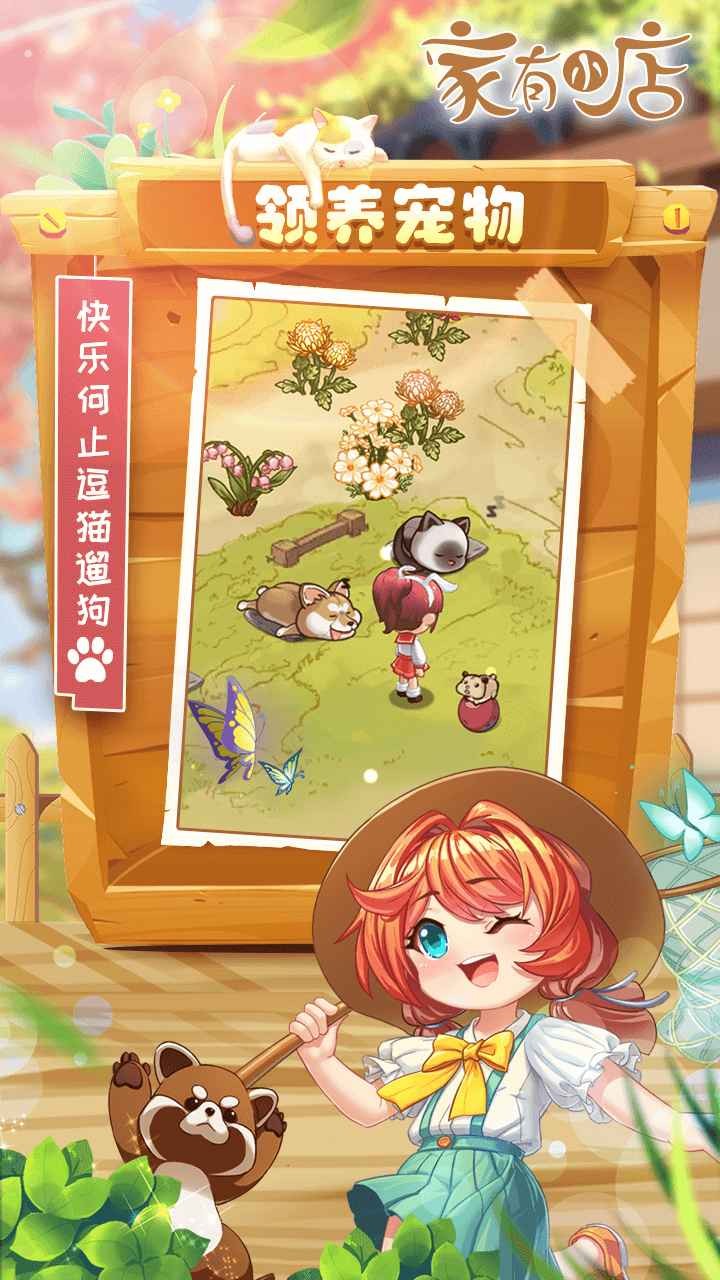 ����С����ɫ�����޽��