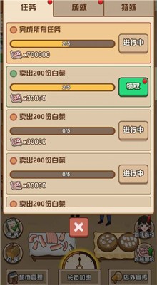 ����С������