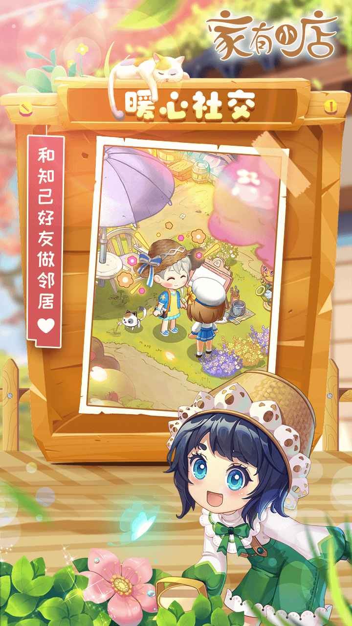 ����С����ɫ�����޽��