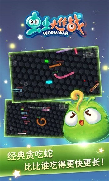 ������ս2���޿�Ͷ������