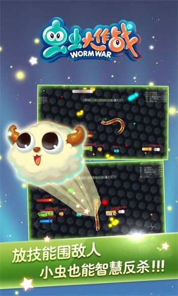 ������ս2���ɰ�