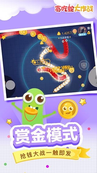 ������ս��ɫ��