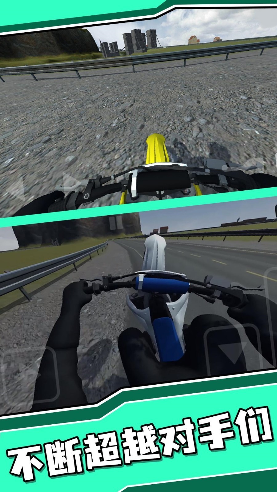 �ؼ�����2���°汾���޽�Ұ����ذ�װ