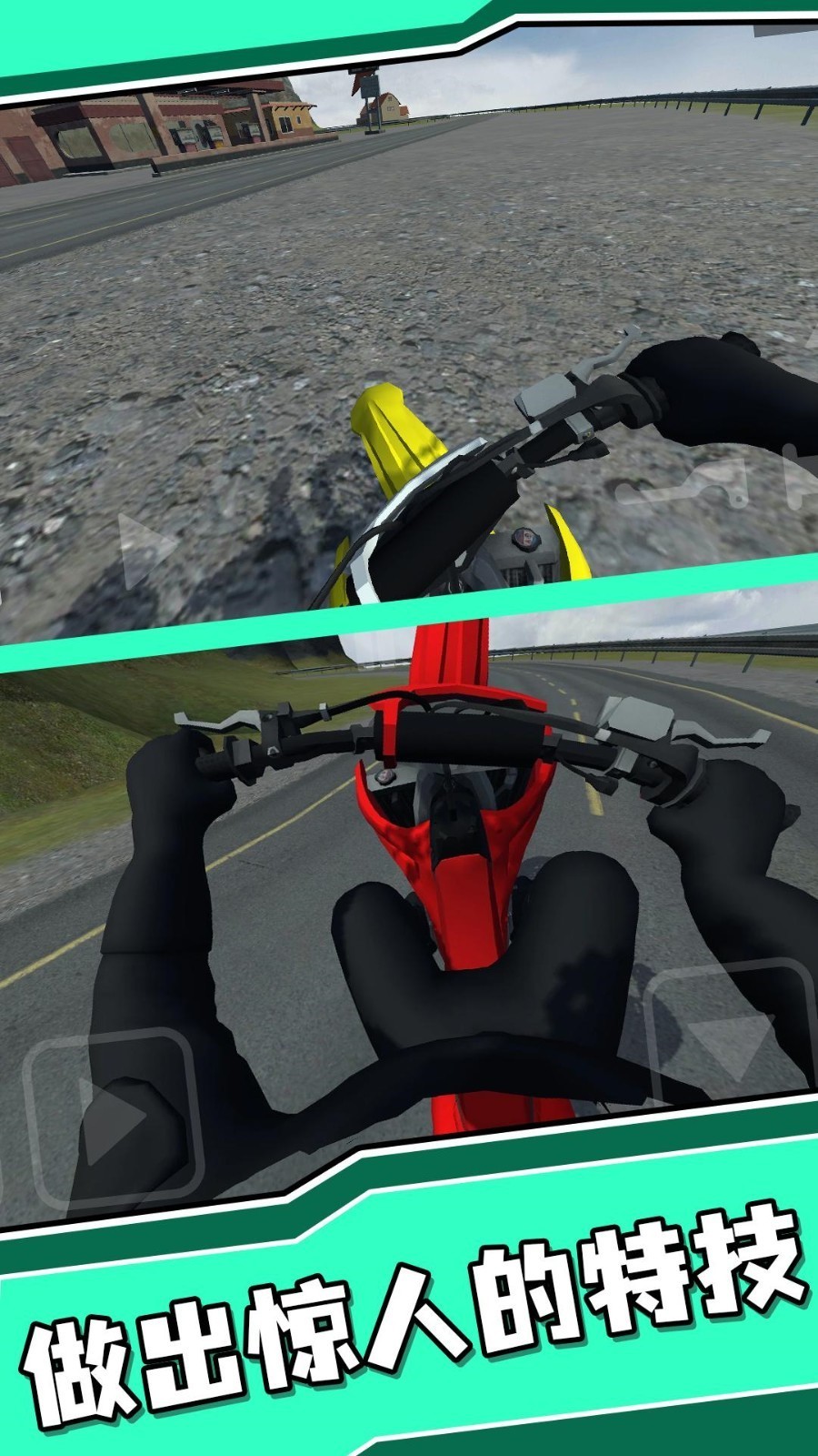 �ؼ�����2���°汾���޽�Ұ����ذ�װ