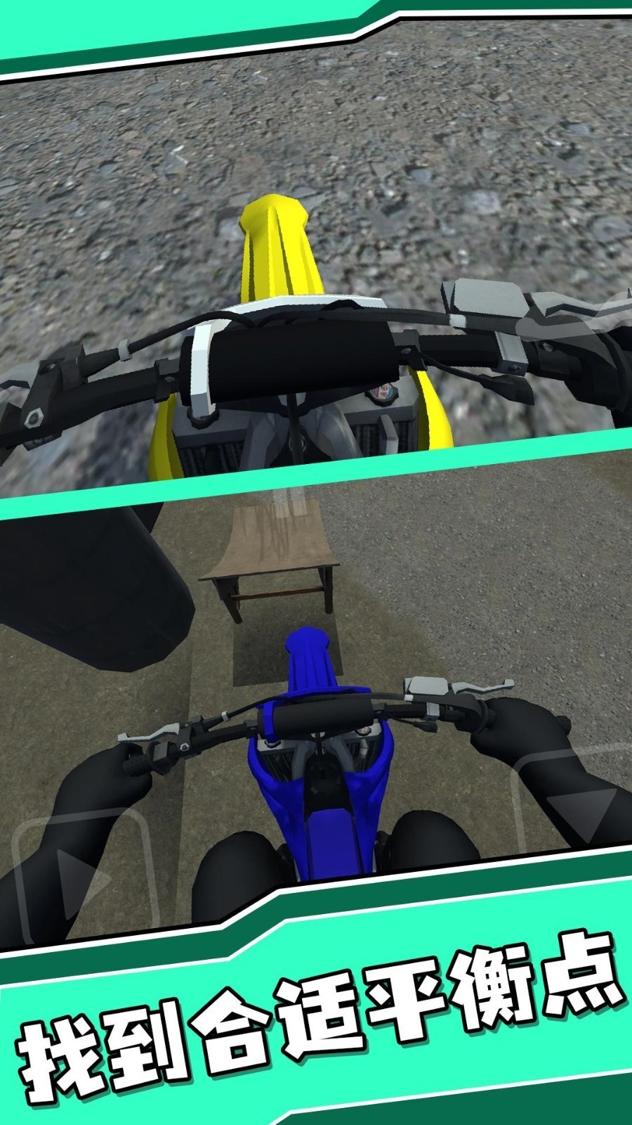 �ؼ�����2���°汾���޽�Ұ����ذ�װ