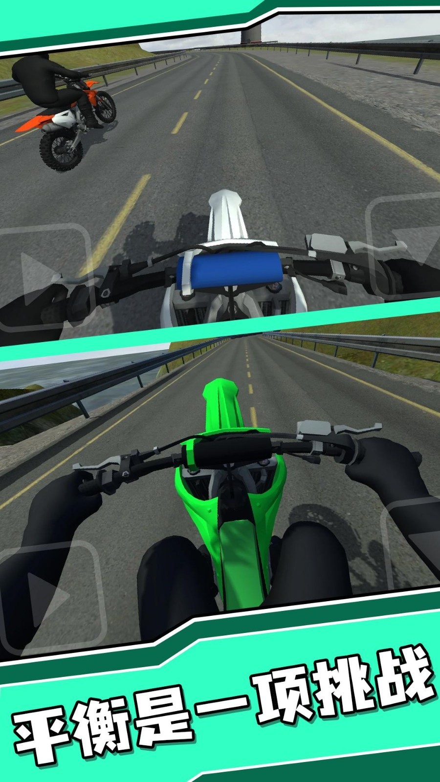 �ؼ�����2��������ɫ��