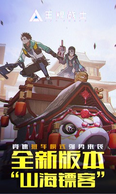 ����սʿ����