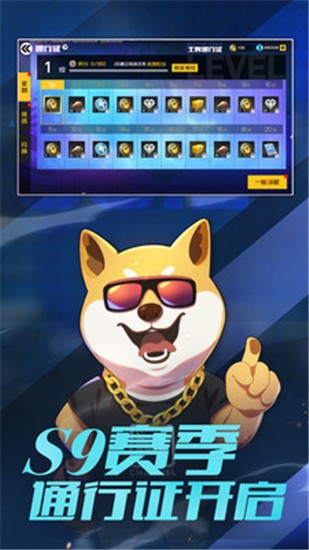 ����սʿ��ɫ�������ڹ�������Դ