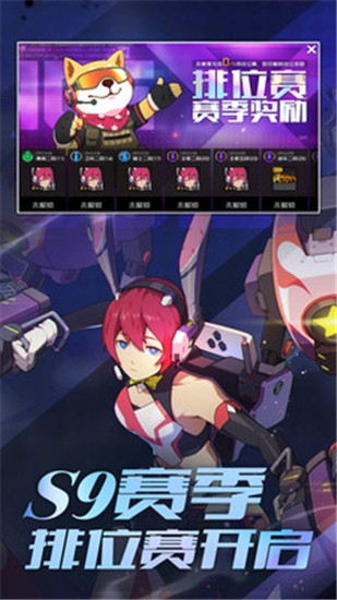 ����սʿ��ɫ�������ڹ�������Դ